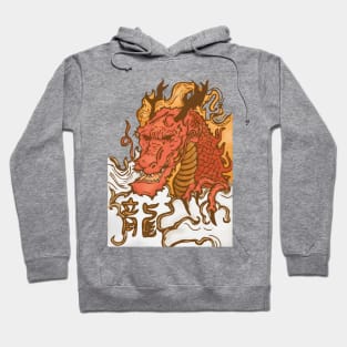 Majestic Dragon Style Hoodie